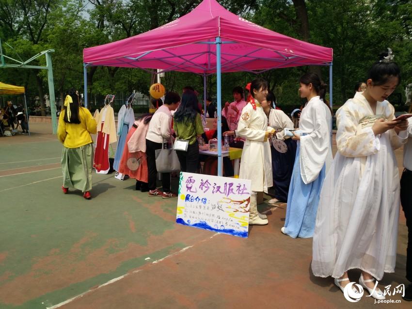 北京語言大學(xué)で第8回東方言語文化學(xué)院文化祭「一言北語、萬博東方」