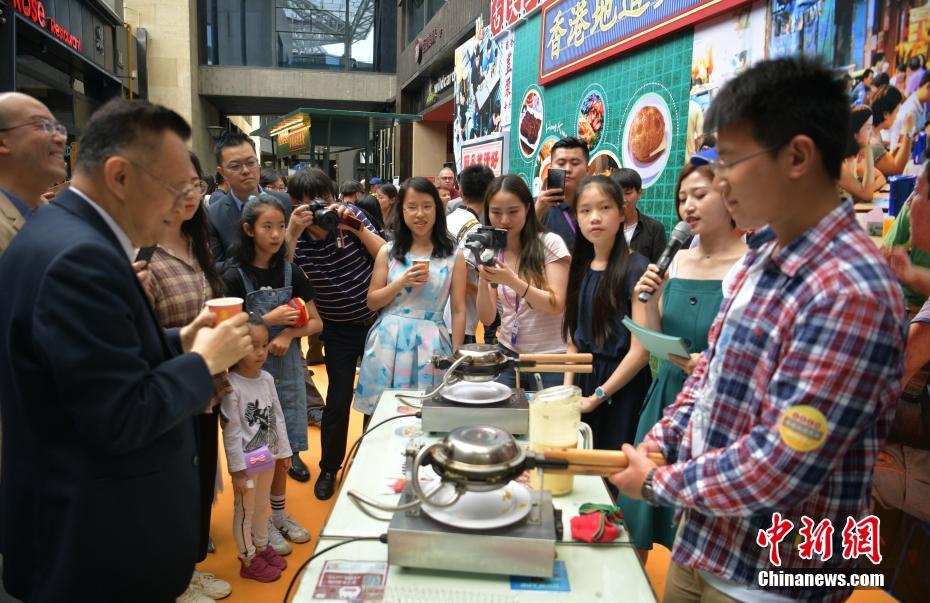 香港地區(qū)の本場グルメをテーマにしたイベント「舌の上の香港」開幕　成都