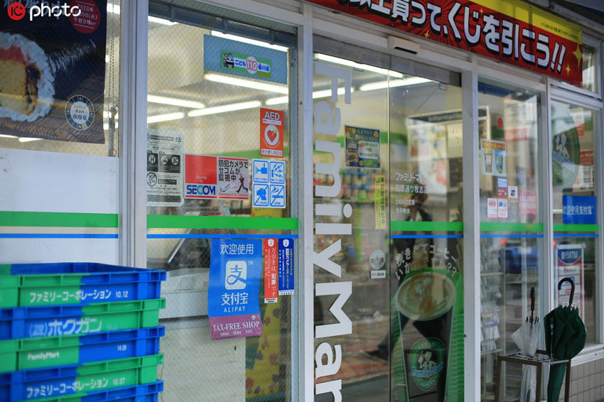 ファミリーマートと頂新が係爭(zhēng) 中國(guó)のファミマ2500店舗はどちらに？