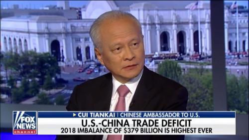 崔天凱駐米大使「中米経済貿(mào)易協(xié)議の扉は依然開かれている」