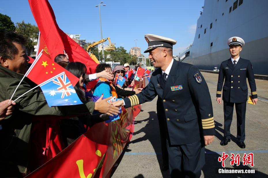 中國海軍護衛(wèi)艦隊がオーストラリア訪問