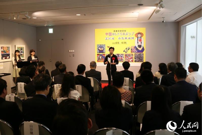 「中日両國民の心と心を近づける」　金山農(nóng)民畫展が東京で開催