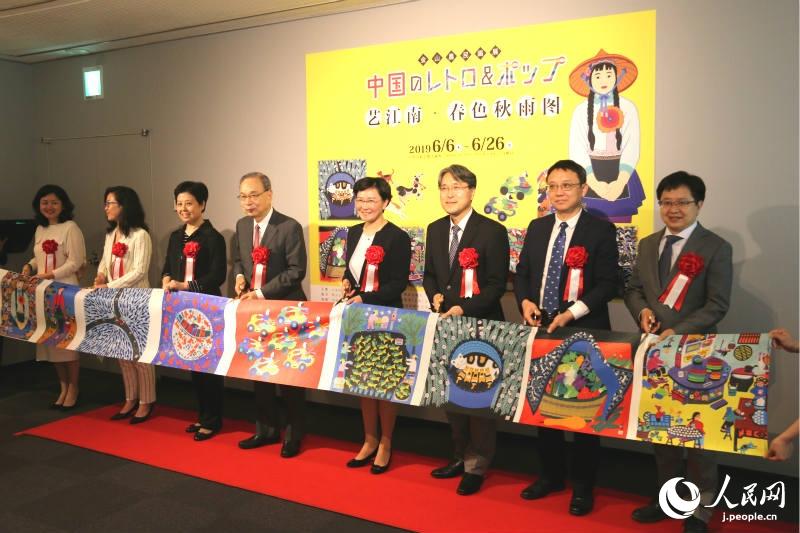 「中日両國(guó)民の心と心を近づける」　金山農(nóng)民畫(huà)展が東京で開(kāi)催