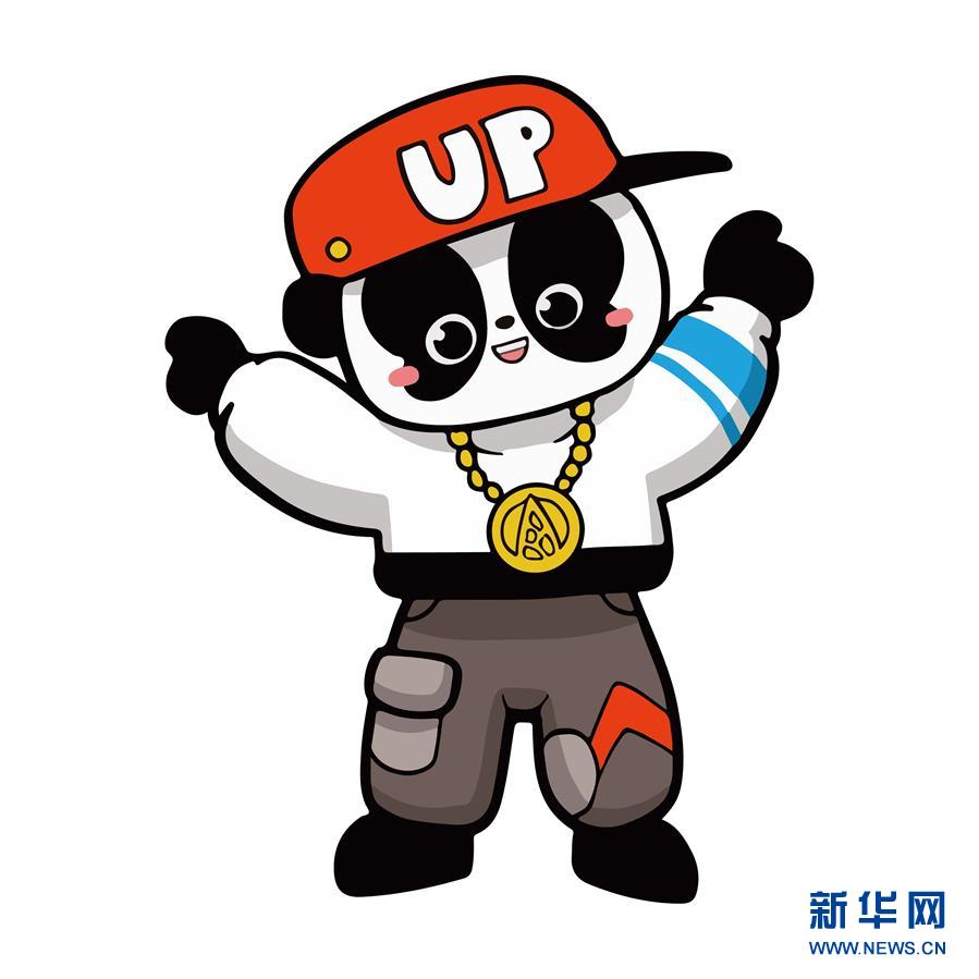 初代中國パンダ國際イメージキャラクターに「A Pu Panda」決定