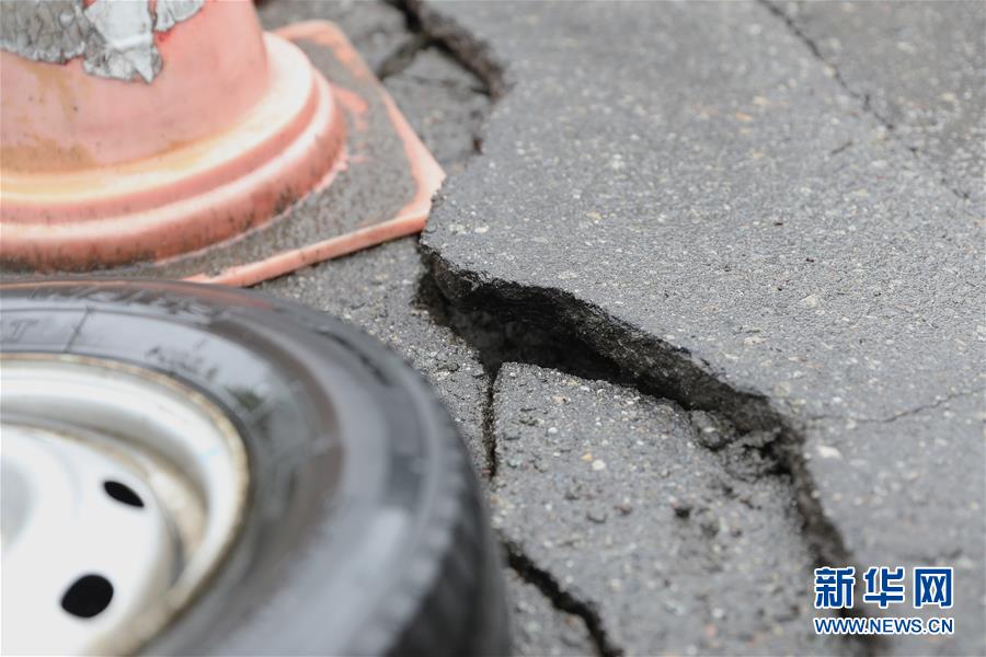 日本の気象庁が地震被災(zāi)地に余震や二次災(zāi)害への警戒呼びかけ