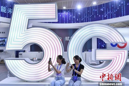 資料寫(xiě)真：5G（撮影?任東）