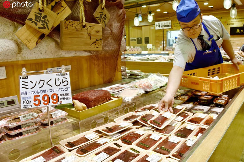 現(xiàn)地時間8日、大阪の阪急百貨店で販売されたミンククジラの肉（寫真著作権は東方ICが所有のため転載禁止）。