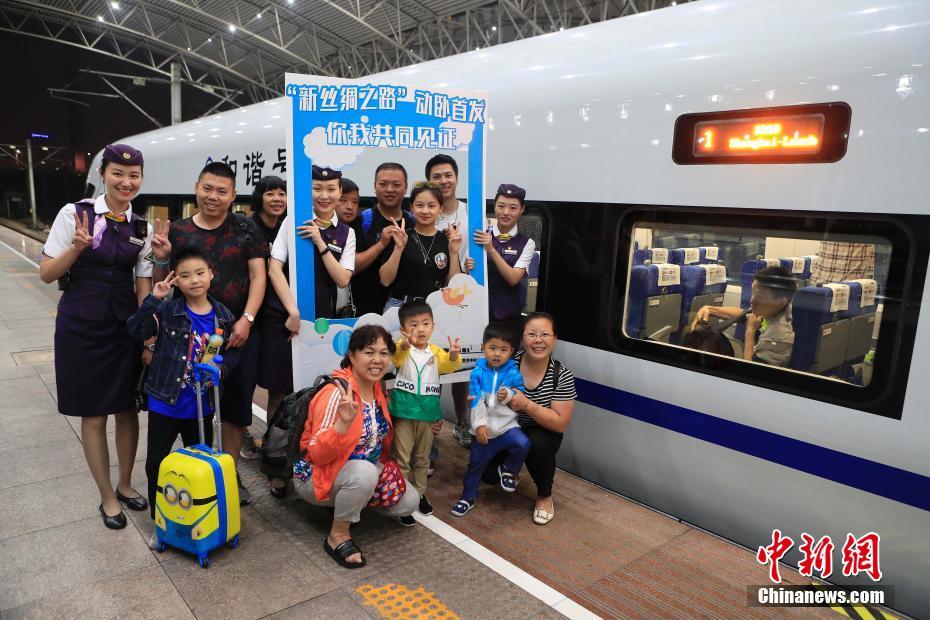 長江デルタ初「新シルクロード」寢臺列車は上海発蘭州西駅行き