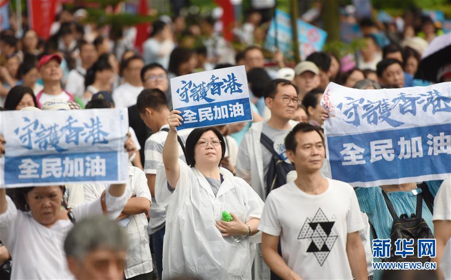 人民日報論説員「暴力に共に反対し、法治秩序を重視」