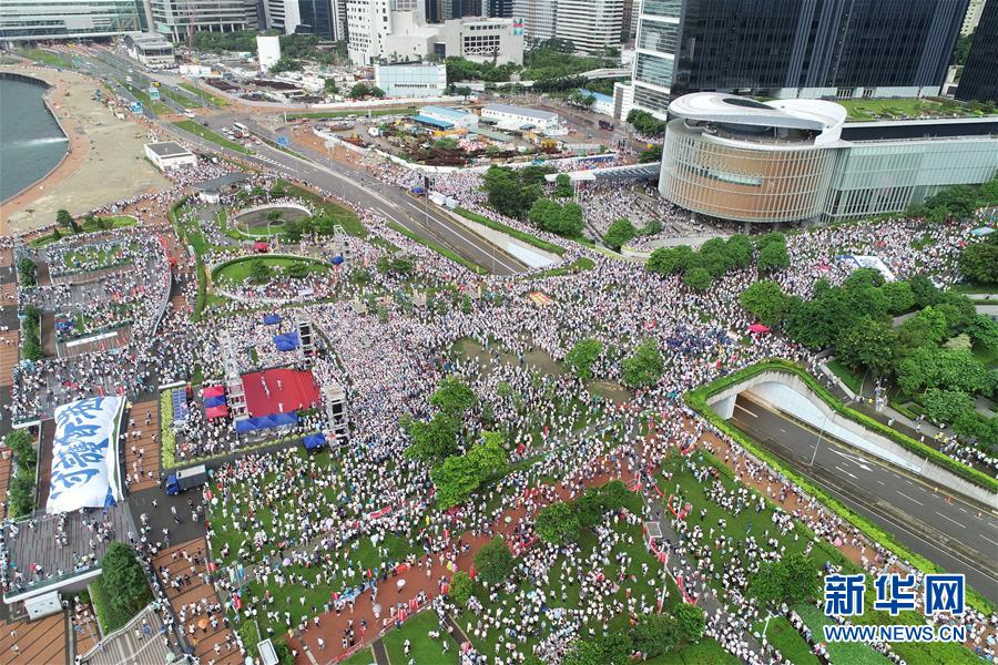 人民日報論説員「暴力に共に反対し、法治秩序を重視」