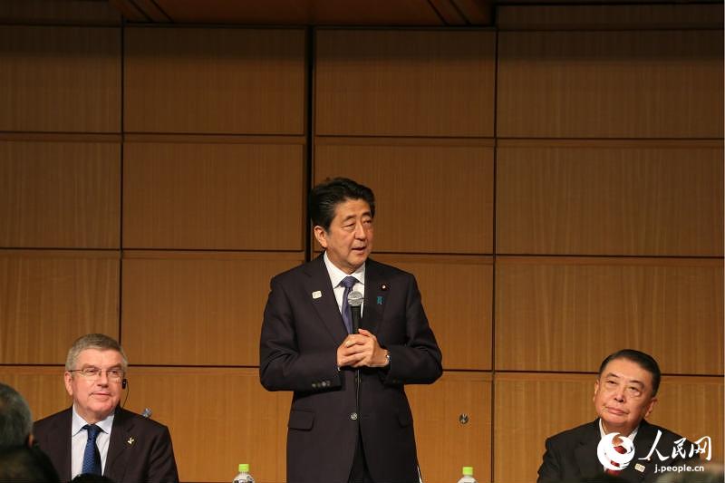 東京2020大會1年前準備狀況報告會が東京で開催