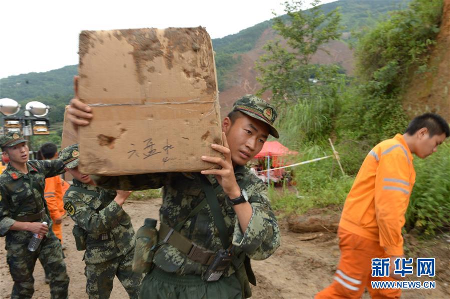 貴州水城「7?23」大規(guī)模土砂崩れによる死者はすでに15人に