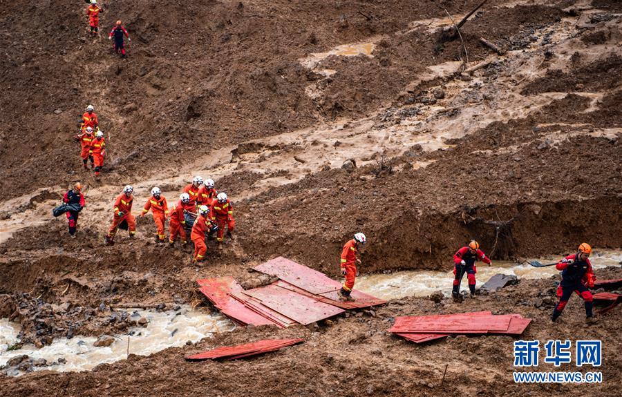 貴州水城「7?23」大規(guī)模土砂崩れによる死者はすでに15人に