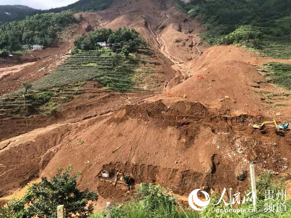 貴州水城の山崩れ　死者26人?行方不明25人に