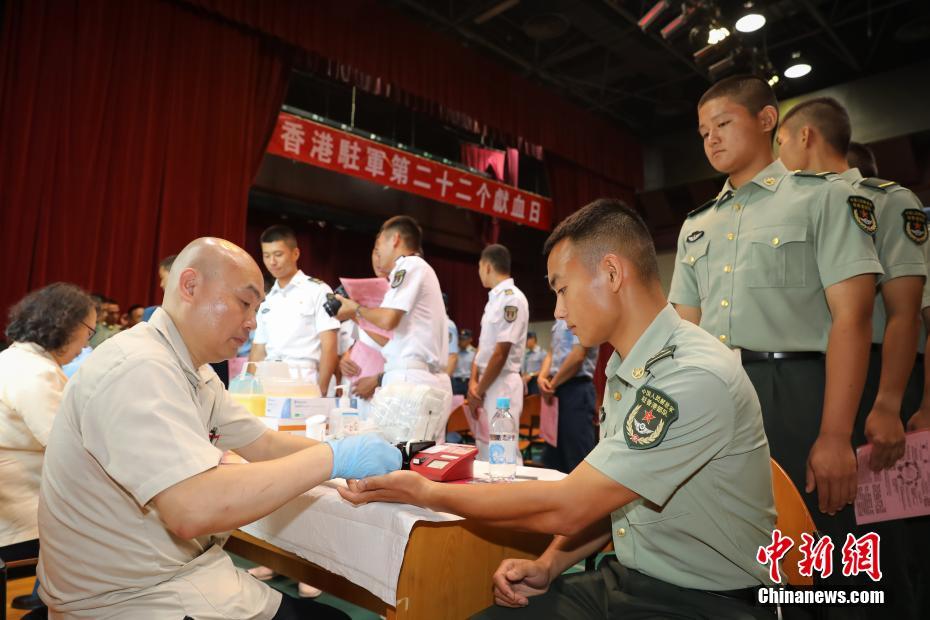 香港駐在部隊(duì)が22年連続で無償獻(xiàn)血、400人で約16萬ミリリットル