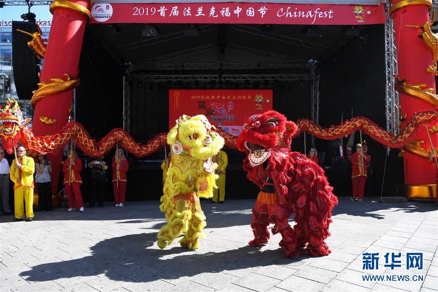 ドイツ?フランクフルトで「中國祭」