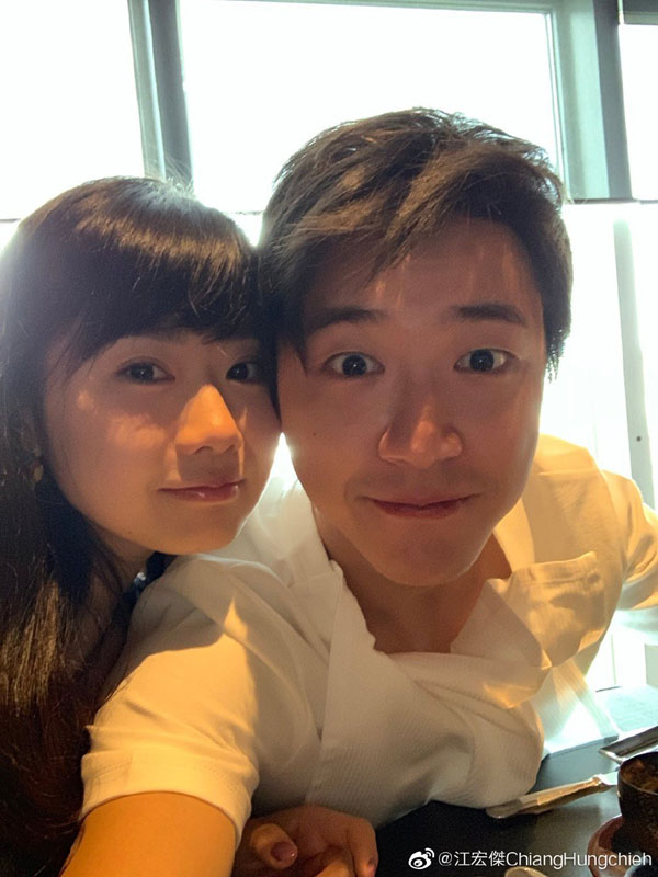 江宏傑が福原愛と結(jié)婚3周年記念の顔寄せラブラブ寫真を公開