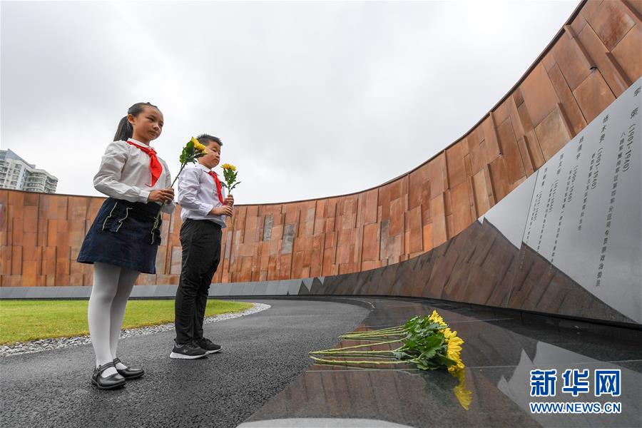 南京で中國(guó)人民抗日戦爭(zhēng)勝利74周年記念式典