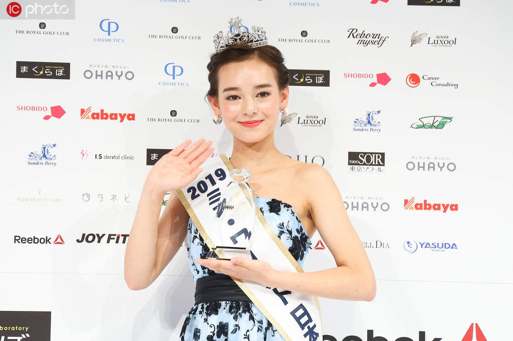 ミス?ワールド日本代表に選ばれた16歳の世良マリカさん（寫(xiě)真著作権は東方ICが所有のため転載禁止）。