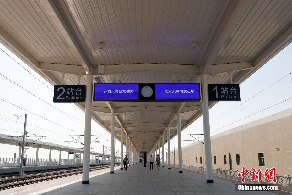 京雄都市間鉄道北京大興駅が竣工　まもなく運(yùn)用開始