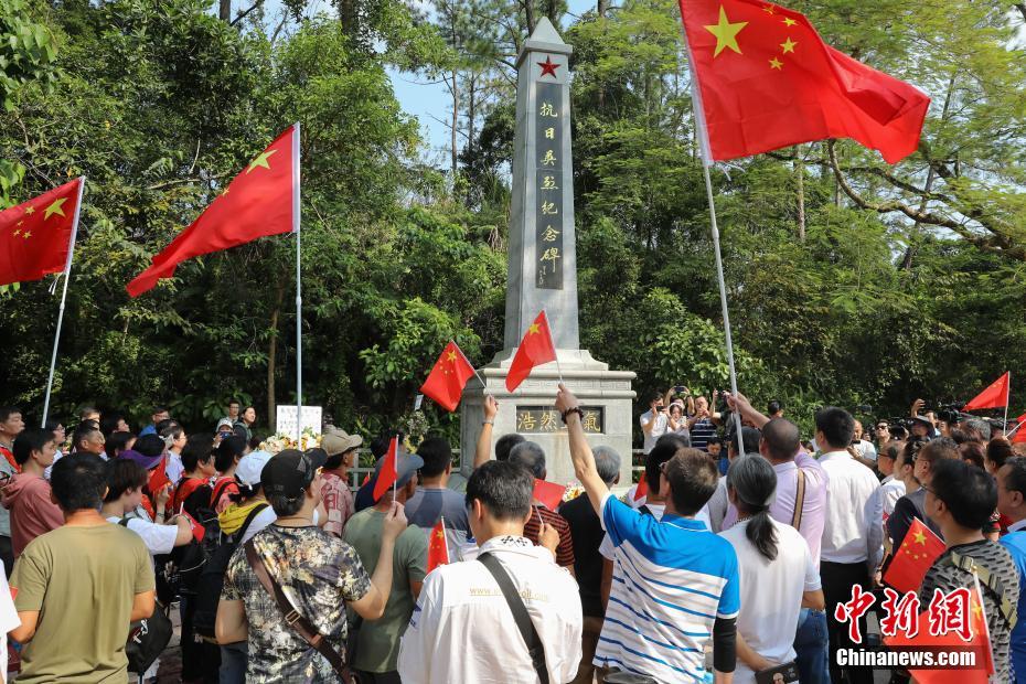 香港地區(qū)の抗日英烈紀念碑に落書き　「烈士に対する侮辱?！壕?一八』事変を忘れていけない」