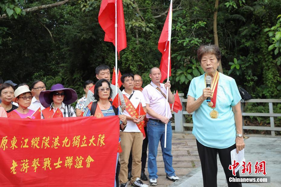 香港地區(qū)の抗日英烈紀念碑に落書き　「烈士に対する侮辱。『九?一八』事変を忘れていけない」