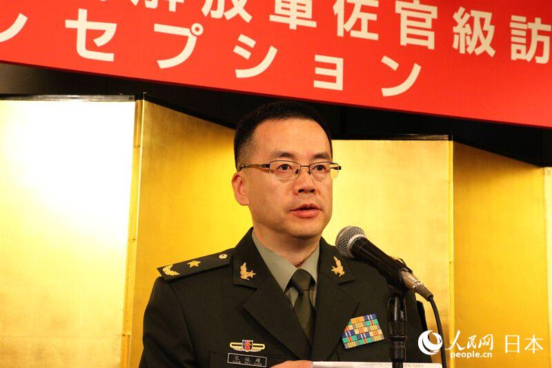 中國(guó)人民解放軍佐官級(jí)訪日団が訪日