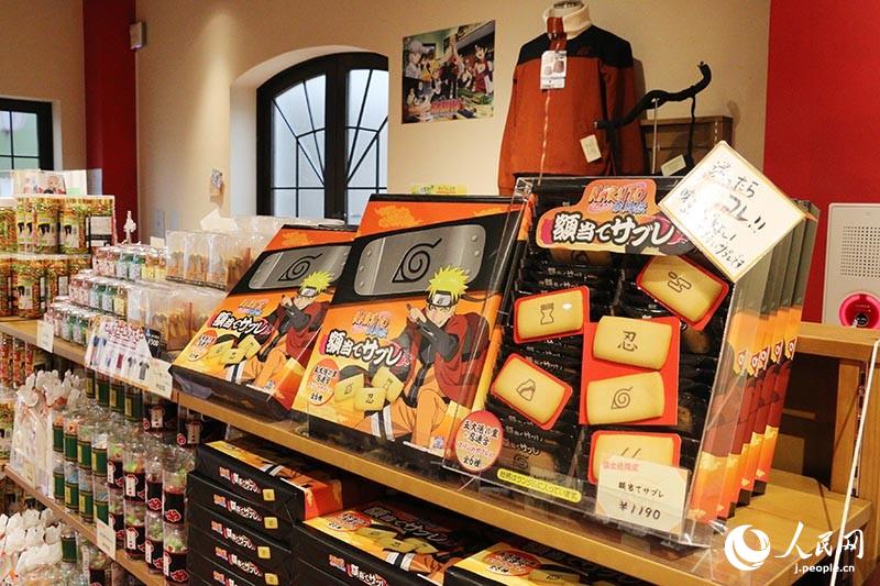 人気アニメ「NARUTO」の「木ノ葉隠れの里」が富士急ハイランドに登場