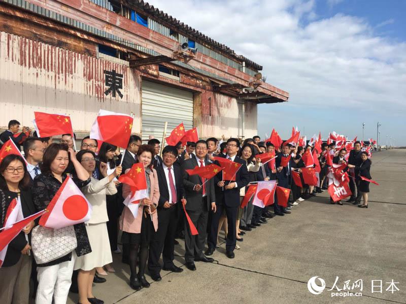 「太原」艦が橫須賀入港　中國(guó)海軍艦艇が10年ぶりに訪日