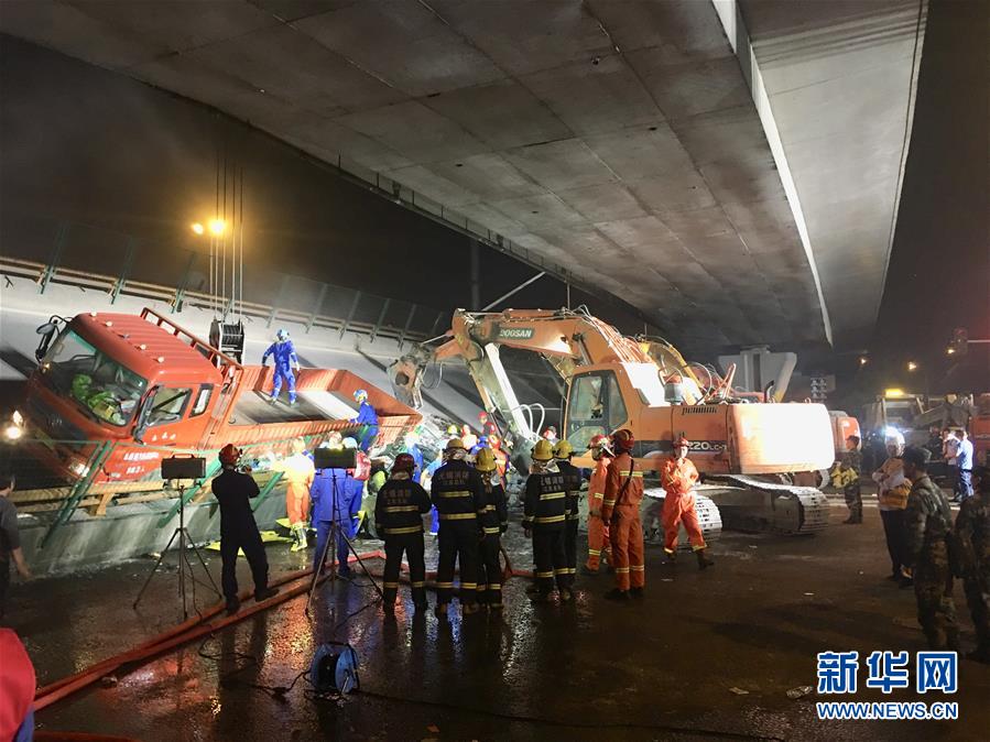 無錫の高架橋崩落事故で3人死亡、2人負(fù)傷 原因は車両の過積載か？