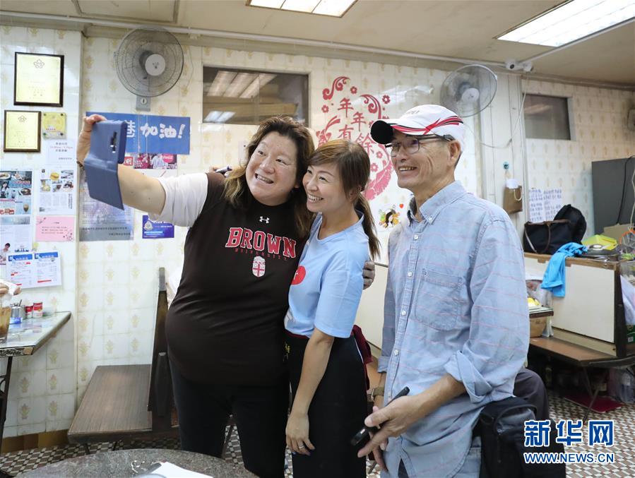 14億人が支える香港地區(qū)の小さな食堂