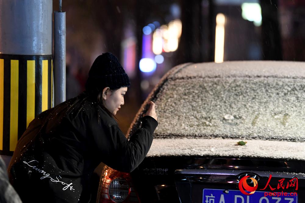 北京で今シーズン初雪観測(cè)