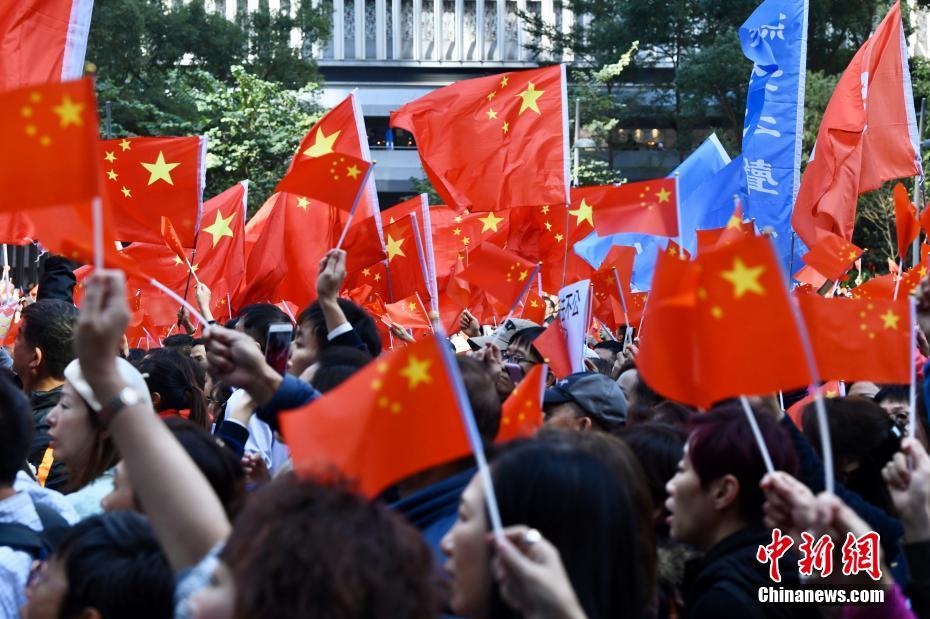 香港市民數(shù)千人が愛國と警察支持を訴える集會　香港地區(qū)