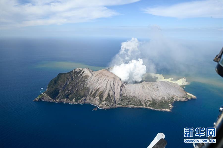 ニュージーランドの噴火で中國人2人が被害、中國大使館が確認(rèn)