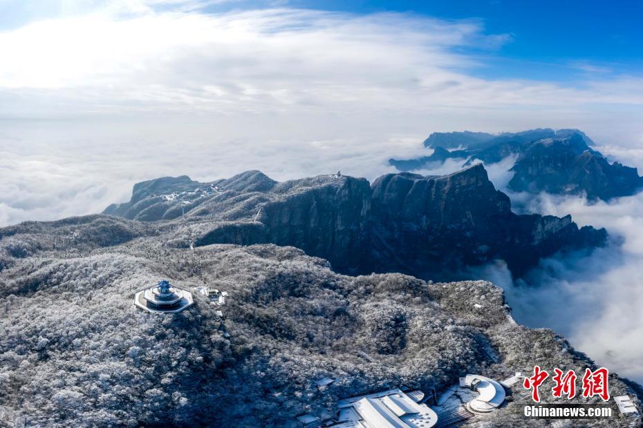 湖南省張家界天門山で降雪を観測　雲(yún)海と霧氷現(xiàn)る