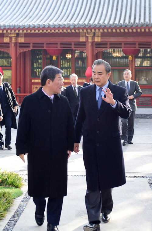 中日外相が會(huì)談