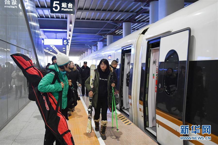 高速鉄道に乗ってスキーに行こう！