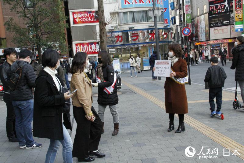 在日中國企業(yè)協(xié)會と在日黒竜江省同郷會が東京でマスクを無料配布