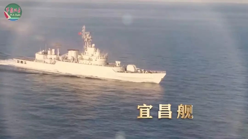 「湖北籍」の海軍艦艇9隻が勢揃いし、湖北省にエール