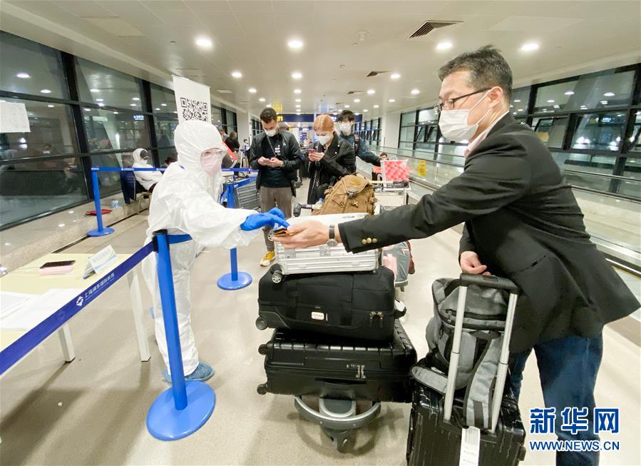 上海浦東國際空港の感染対策現(xiàn)場に迫る