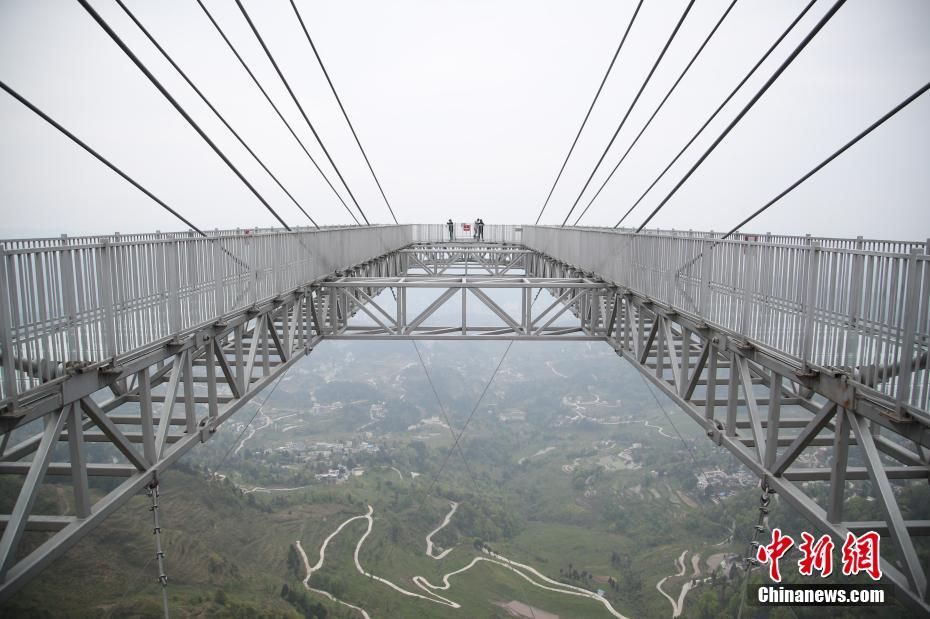 上空から見た「世界最長(zhǎng)のガラス製スカイウォーク」 貴州石阡