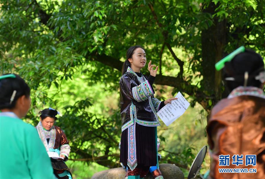 苗山の貧困脫卻に向けた標準語學習　休暇中の女子大生が行う特別授業(yè)