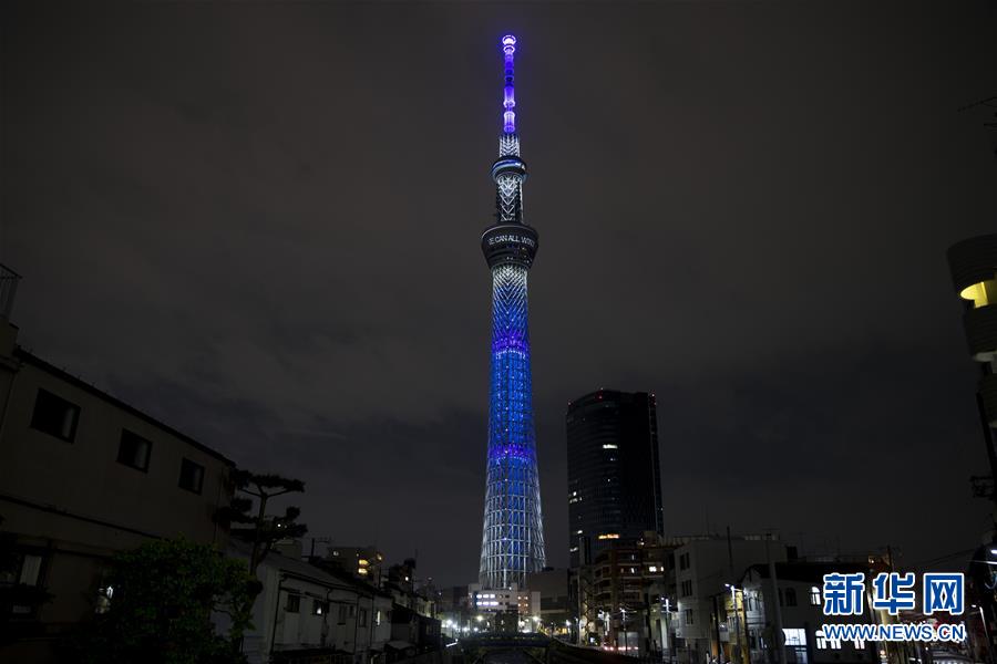 日本東京のランドマークで醫(yī)療従事者に敬意と感謝を示すライトアップ