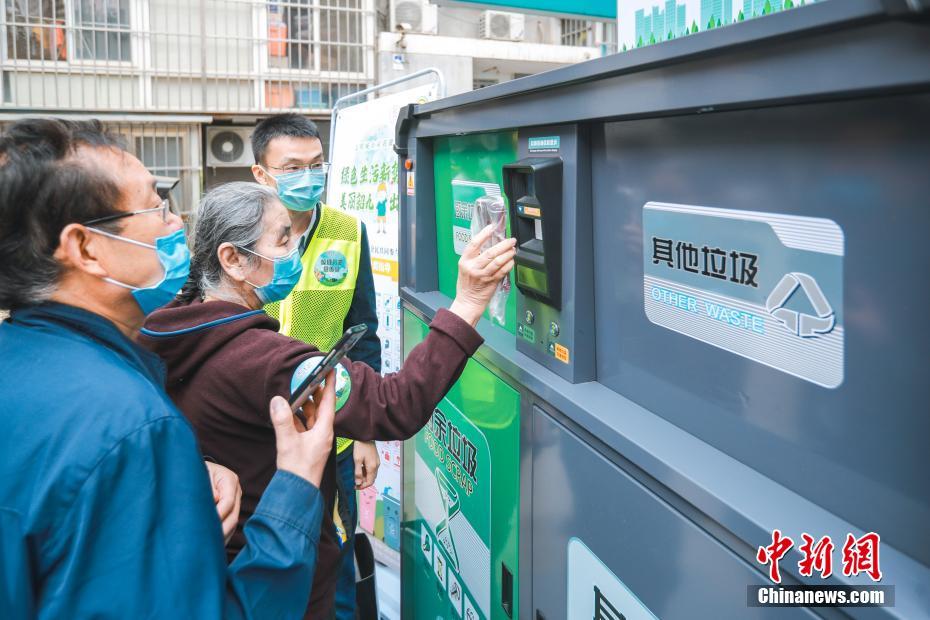 北京市內(nèi)の居住コミュニティのごみ分別が精密化管理をスタート