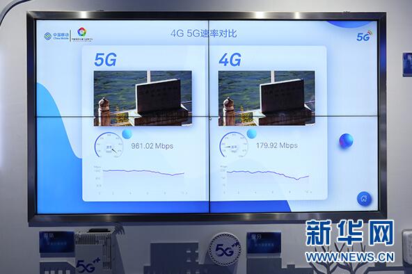 5G商用化から1年近くになる現(xiàn)在　新たな進展は？