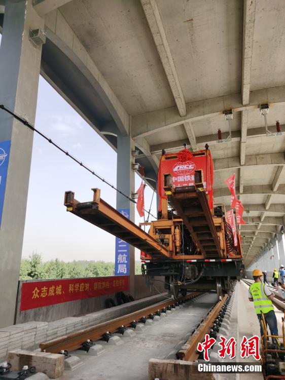 京雄都市間鉄道河北區(qū)間の全線レール敷設がスタート