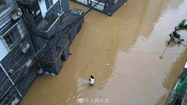 中國南方の8省?自治區(qū)で豪雨　被災(zāi)者176萬人、死者9人