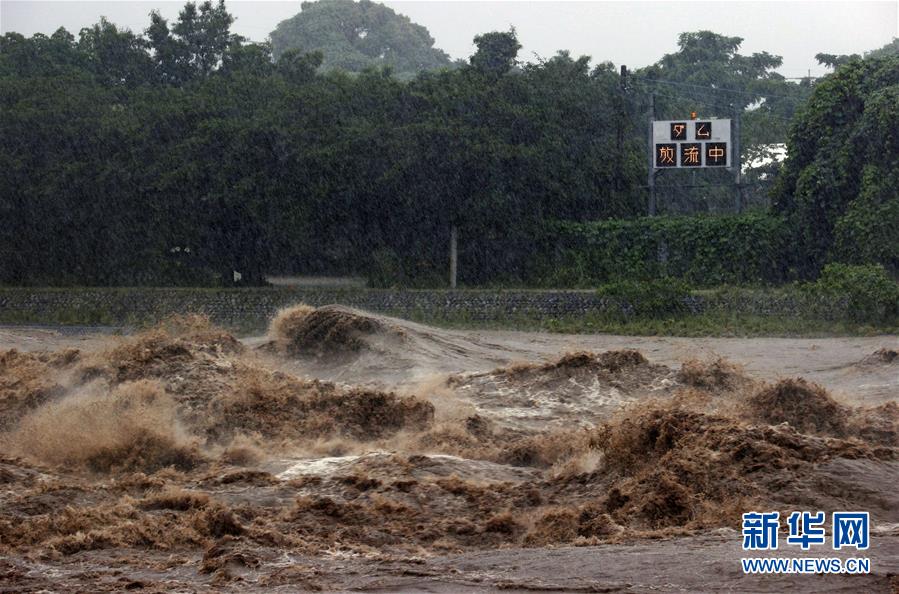 日本の九州豪雨の死者56人に