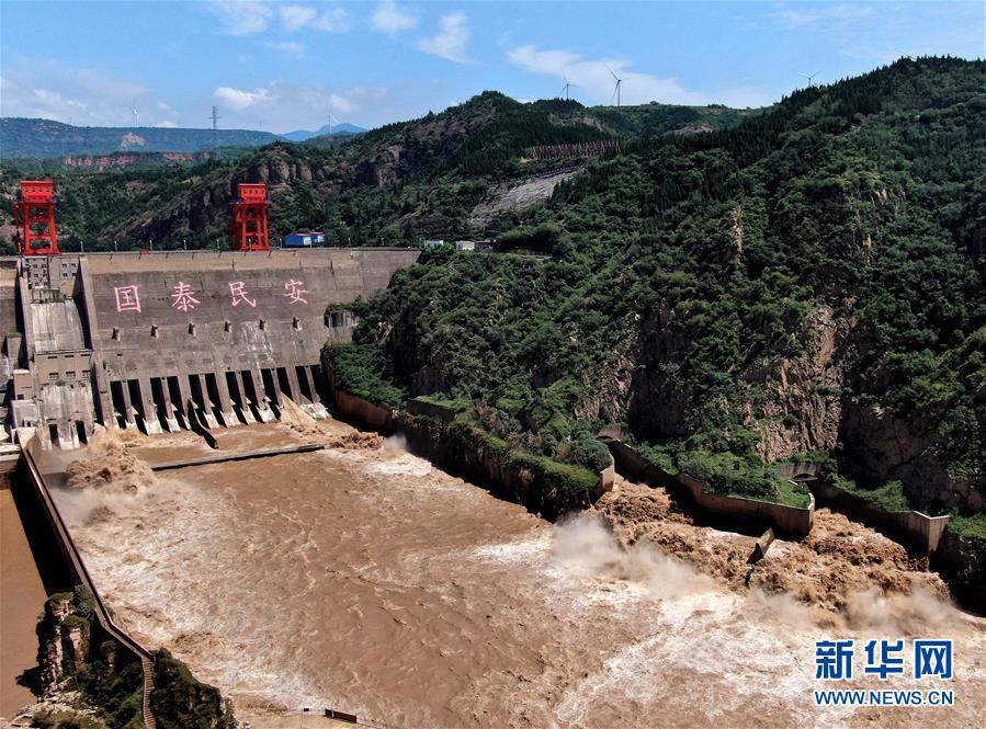 三門峽ダムの水位が洪水期制限水位下回る