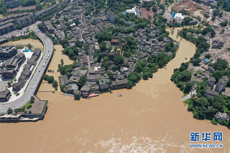 今年最大の長(zhǎng)江上流洪水が重慶市街地に到達(dá)